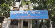 মুগদায় খণ্ডিত মরদেহ উদ্ধার, মাথার অংশও পাওয়া, আটক ৩