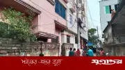 মাদারীপুরে শিশুসহ একই পরিবারের তিনজনের লাশ উদ্ধার