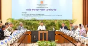 তারেক রহমানের সভাপতিত্বে এনইসি সভা শুরু, এডিপি অনুমোদন সম্ভব