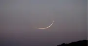 জাতীয় চাঁদ দেখা কমিটি: সদস্য ও কাজের পদ্ধতি