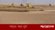 ইরাকের মরুভূমিতে মিলল আরেকটি গোপন মার্কিন ঘাঁটি