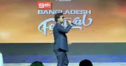 টরন্টোতে নবম বাংলাদেশ ফেস্টিভ্যালের বর্ণিল আয়োজন