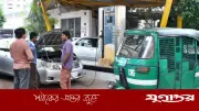 ঈদে ১৩ দিন ফিলিং স্টেশন খোলা ২৪ ঘণ্টা