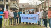 জামালপুর বন্ধুসভায় হিমুর নীল জোছনা পাঠচক্র