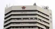 গ্রামীণ ব্যাংকের ক্ষুদ্রঋণের সুদহার নিয়ে হাইকোর্টের রুল