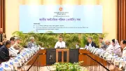 ২০২৬-২৭ অর্থবছরে ৩ লাখ কোটি টাকার উন্নয়ন বাজেট অনুমোদন