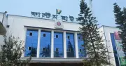 ঈদুল আজহায় কাস্টমস খোলা রাখার নির্দেশ এনবিআরের