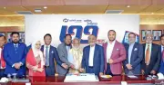 এনসিসি ব্যাংকের ৩৩তম প্রতিষ্ঠাবার্ষিকী উদযাপন