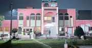 ব্রাহ্মণবাড়িয়ায় ইয়াবা মামলার সাজাপ্রাপ্ত আসামির জেল হেফাজতে মৃত্যু