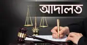 দুর্নীতি মামলায় সাবেক দুই মন্ত্রী-প্রতিমন্ত্রীর স্ত্রীর আয়কর নথি জব্দের নির্দেশ
