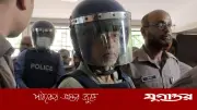 ১১৯ কোটি টাকা আত্মসাৎ, সাবেক সেনা কর্মকর্তা মাসুদ গ্রেফতার