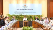তিন লাখ কোটি টাকা ছাড়াল এডিপি, শিক্ষা ও স্বাস্থ্যে গুরুত্ব