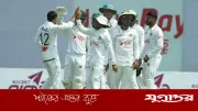 মুশফিকের সেঞ্চুরি, পাকিস্তানের সামনে ৪৩৭ রানের লক্ষ্য
