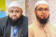 ঢাকার দুই সিটিতে মেয়র প্রার্থী ঘোষণা ইসলামী আন্দোলনের