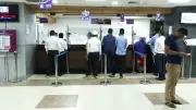 ইদুল আজহায় ব্যাংক বন্ধ টানা সাত দিন; পদত্যাগ করছেন না স্টারমার