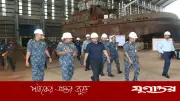 সামুদ্রিক নিরাপত্তায় দেশীয় সক্ষমতাই প্রধান শক্তি: প্রতিরক্ষা উপদেষ্টা