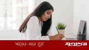 বাংলাদেশ-চায়না পাওয়ার কোম্পানিতে জুনিয়র ম্যানেজার পদে নিয়োগ