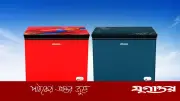 মিনিস্টারের নতুন ৩৭০ লিটার ফ্রিজার বাজারে