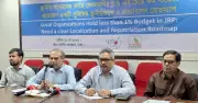রোহিঙ্গা সংকটে স্থানীয়করণ ও প্রত্যাবাসন রোডম্যাপের দাবি সিভিল সোসাইটির