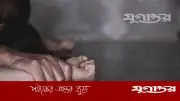 ভাড়া বাসায় ঘুমন্ত গৃহবধূকে ধর্ষণ, ডেকোরেটর গ্রেফতার