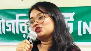 দিনা এনসিপি ঢাকা উত্তরের সদস্য সচিব, জিলহজের চাঁদ দেখা গেছে
