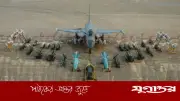 সৌদিতে পাকিস্তানের ১৬ যুদ্ধবিমান ও ৮ হাজার সেনা মোতায়েন