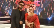 ঈদুল আজহায় বিটিভিতে ‘আনন্দমেলা’র বর্ণিল আয়োজন