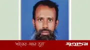 ফরিদপুর কারাগারে হাজতির মৃত্যু, অপমৃত্যুর মামলা