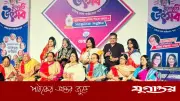 কথাসাহিত্যিক কেতন শেখ পেলেন ‘ধ্রুপদী সাহিত্য’ পুরস্কার