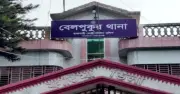 পুঠিয়ায় স্বামীর সহায়তায় নারী ধর্ষণের অভিযোগ, মামলা দায়ের