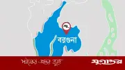 তালতলীতে সরকারি জমি ব্যবসায়ীকে বুঝিয়ে দেওয়ার অভিযোগ ওসির বিরুদ্ধে