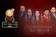 বাংলাদেশের শিক্ষা খাতে নতুন উদ্যোগ