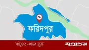 ফরিদপুরে ওয়ার্ল্ড ভিশনের ঘর ভাঙার অভিযোগ ছাত্রদল নেতার বিরুদ্ধে