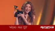বিশ্বকাপের আগে শাকিরার জন্য সুখবর, ফেরত পাবেন সাড়ে ৫ কোটি ইউরো