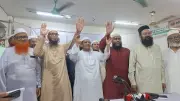 ইসলামী আন্দোলনের আমিরের বাণিজ্যচুক্তি ও নির্বাচনী অবস্থান নিয়ে বক্তব্য