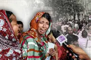 বাংলাদেশের নতুন শিক্ষাক্রম বাস্তবায়নে চ্যালেঞ্জ ও সম্ভাবনা