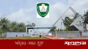 কুয়েটে পুলিশ ফাঁড়ির উদ্বোধন, শোকের মাঝে সংক্ষিপ্ত অনুষ্ঠান