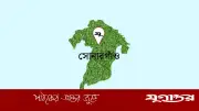 সোনারগাঁয়ে বিদ্যুৎকেন্দ্রের ক্যান্টিনে বিস্ফোরণে মৃত বেড়ে ৩