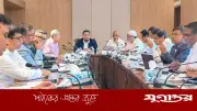 ভূমি প্রতিমন্ত্রী: আগের দিনের হিসাব নয়, একসঙ্গে উন্নয়ন করতে হবে