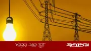 টাঙ্গাইলে ১৪ ঘণ্টা বিদ্যুৎহীন, চরম ভোগান্তিতে জনজীবন
