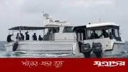 মালদ্বীপে গুহা থেকে চার ইতালীয় পর্যটকের মরদেহ উদ্ধার