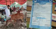 চাপারহাটে নির্ধারিত হাসিলের দ্বিগুণ আদায়, ইজারাদারের বিরুদ্ধে অভিযোগ