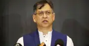 নতুন আইনে এলিট ফোর্স গঠনের উদ্যোগ