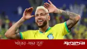 নেইমারকে নিয়ে ব্রাজিলের বিশ্বকাপ দল ঘোষণা