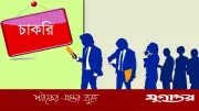 জীবন বীমা করপোরেশনে ১০০ এজেন্ট নিয়োগ, হোম অফিসের সুযোগ