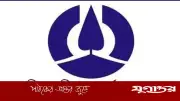এসএসসি পাসেই জীবন বীমা করপোরেশনে এজেন্ট পদে চাকরির সুযোগ