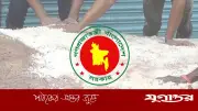কুরবানির চামড়া সংরক্ষণে সরকারের নানা উদ্যোগ