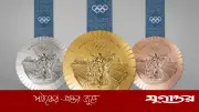 অলিম্পিকে স্বর্ণে ২ কোটি টাকা পুরস্কার ঘোষণা সরকারের