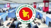 শনিবারের ছুটি বাতিল, সন্ধ্যার মধ্যে ঝড়ের শঙ্কা; প্রধানমন্ত্রীর ভূমিসেবা মেলা উদ্বোধন