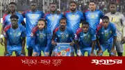 ৫২ বছর পর বিশ্বকাপে কঙ্গো, দলে যারা আছেন